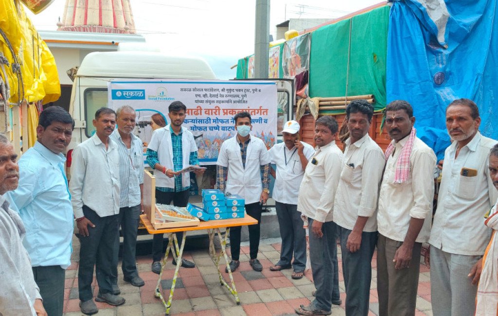 Eye checkup camp in Aashadhi Wari